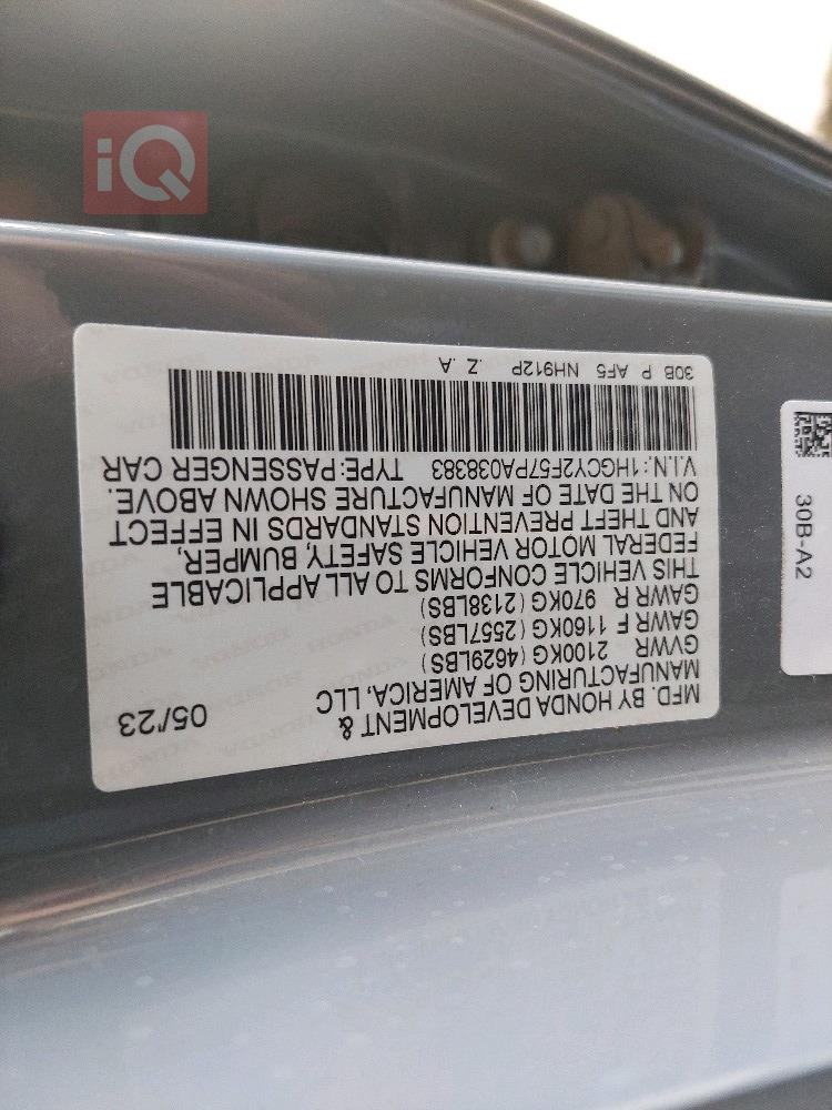 Honda Accord